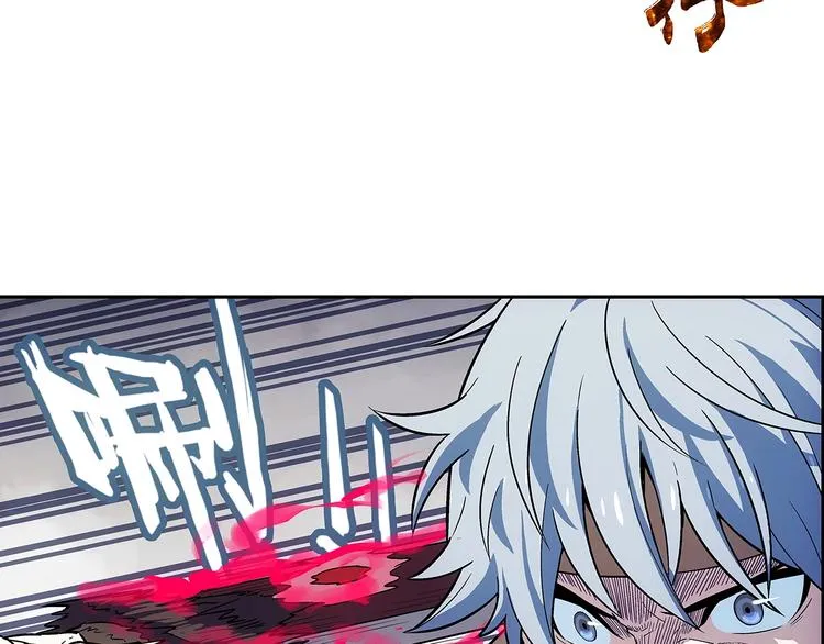 第3话 落契之人 第50页