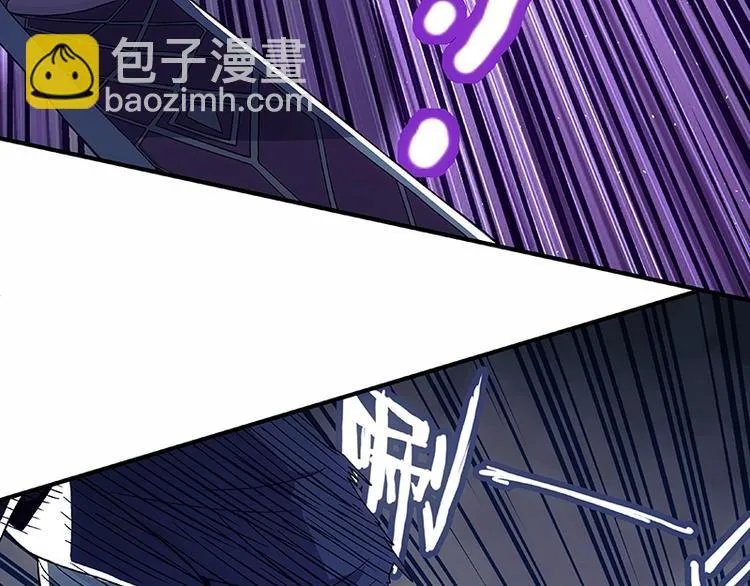 第2话 系统匹配果然不靠谱！ 第27页