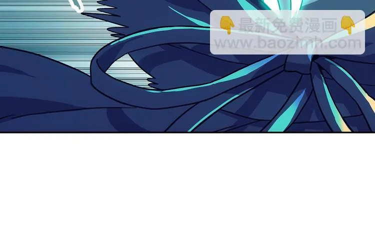 第1话 被唤醒的神灵！ 第58页