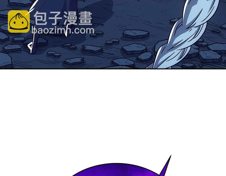 第1话 被唤醒的神灵！ 第197页