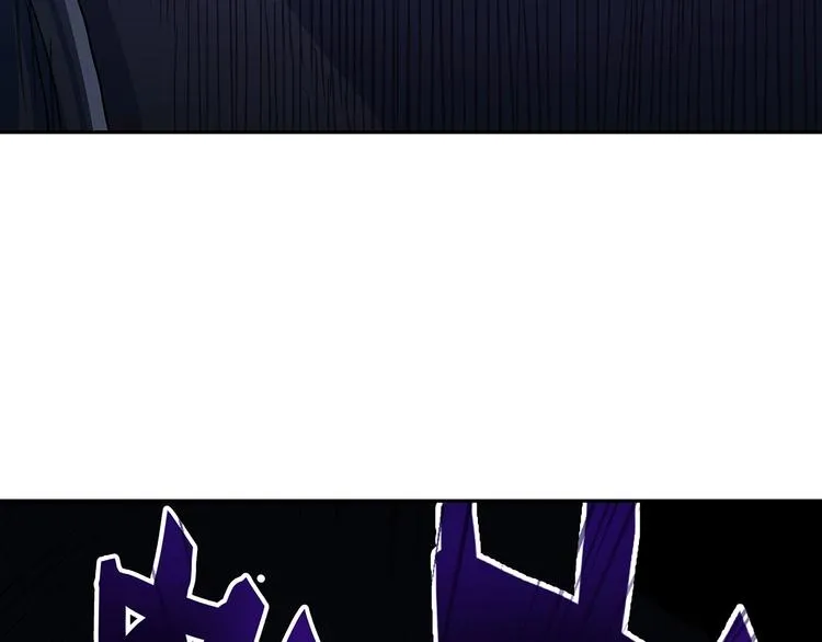 第1话 被唤醒的神灵！ 第204页