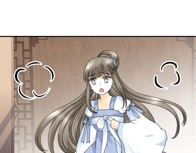 第38-39话 我们永远不会分开 第24页