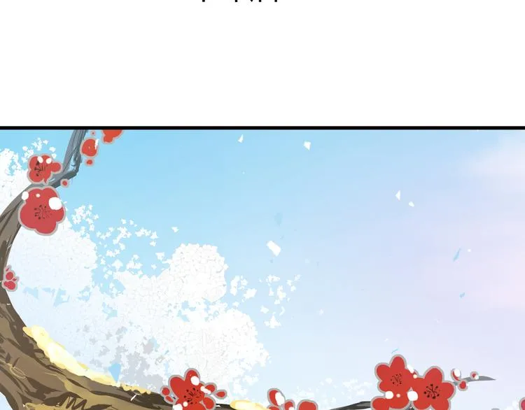 第38-39话 我们永远不会分开 第54页