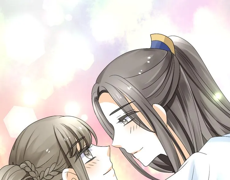 第37话 梦幻般的求婚 第1页