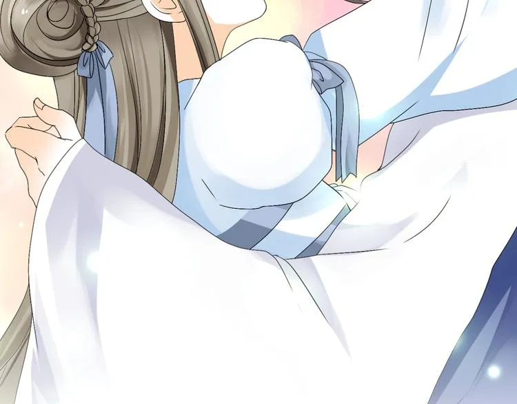 第37话 梦幻般的求婚 第2页