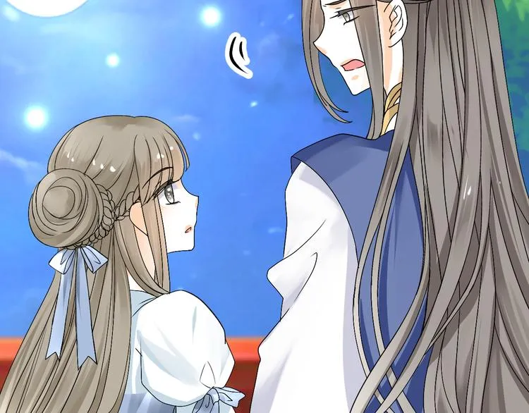第37话 梦幻般的求婚 第10页