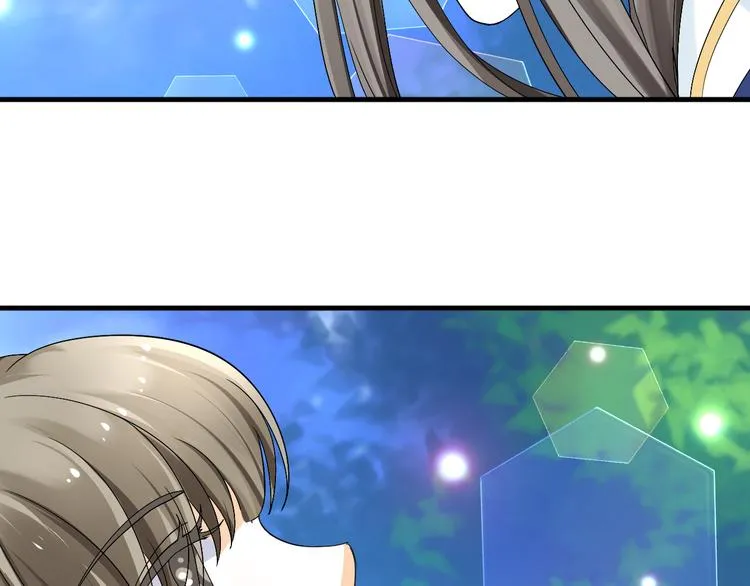 第37话 梦幻般的求婚 第17页