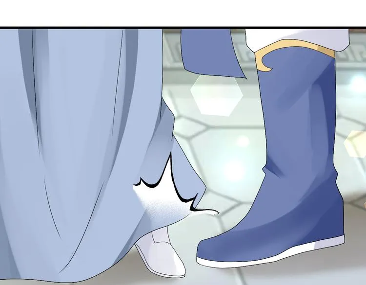 第37话 梦幻般的求婚 第30页