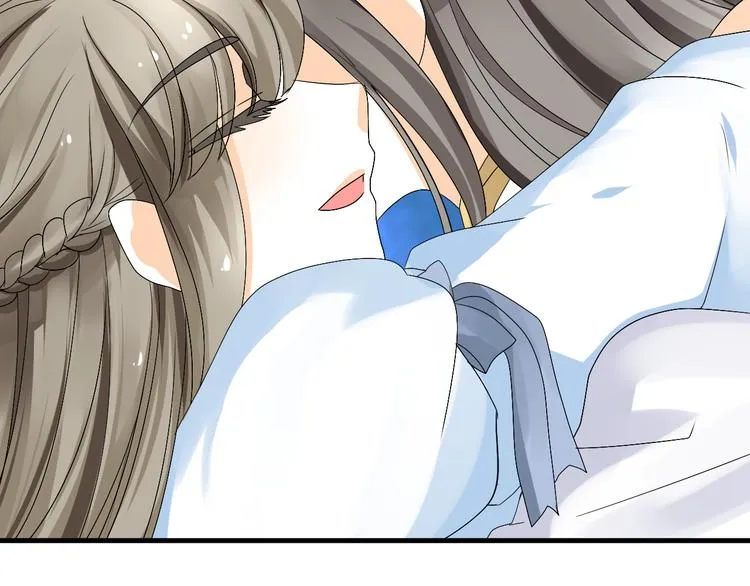 第37话 梦幻般的求婚 第32页