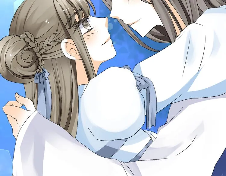 第37话 梦幻般的求婚 第34页