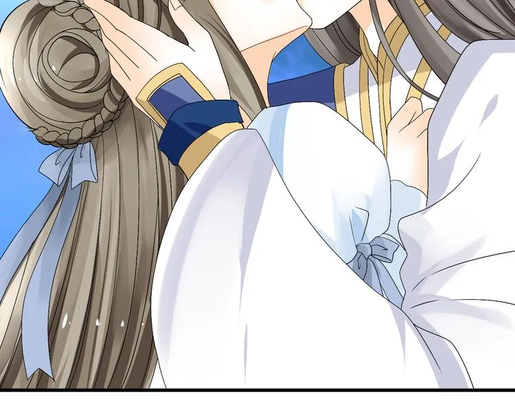 第37话 梦幻般的求婚 第37页