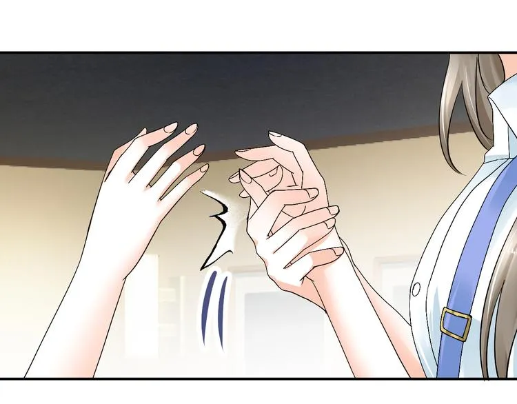 第36话 大战即将爆发 第21页