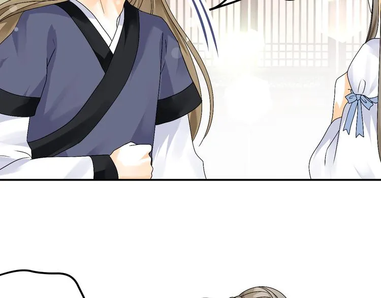 第36话 大战即将爆发 第29页