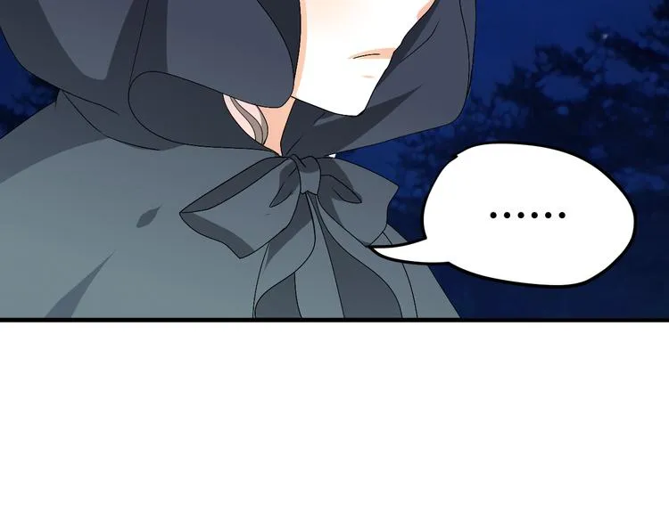 第35话 思念的人还活着 第19页