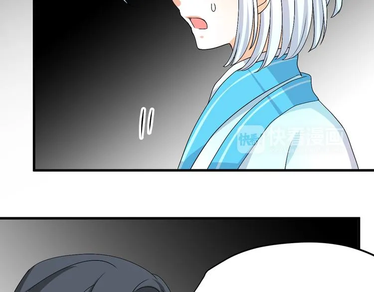 第35话 思念的人还活着 第31页