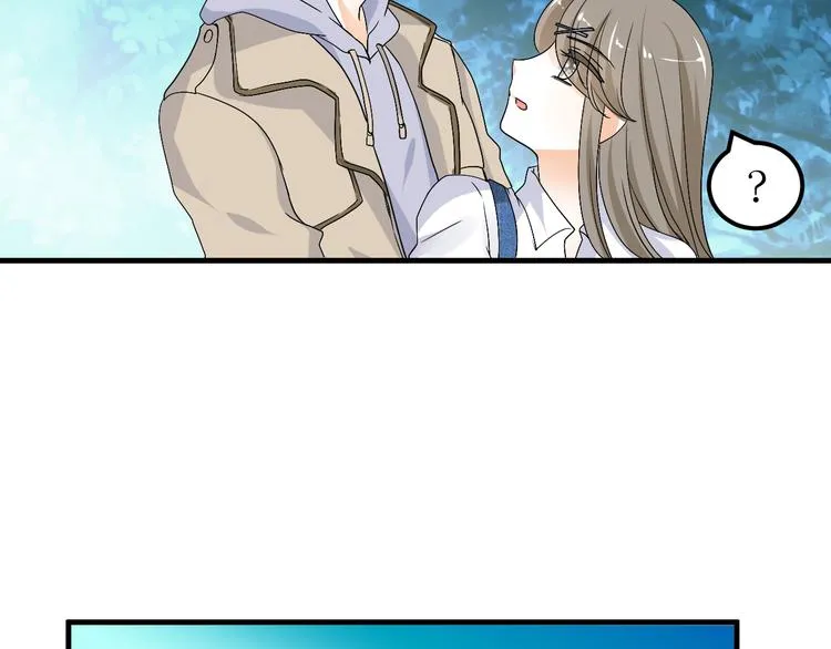 第35话 思念的人还活着 第75页
