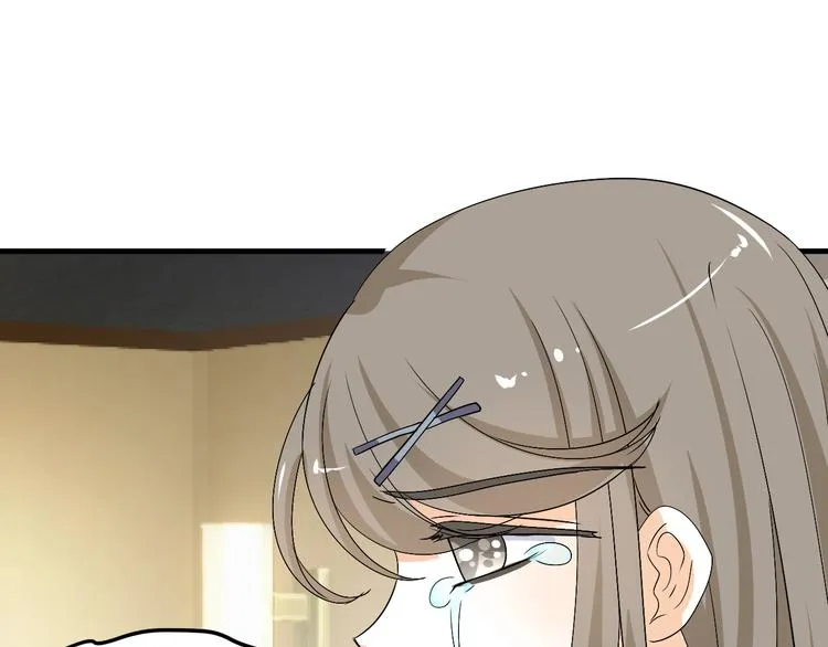 第35话 思念的人还活着 第81页