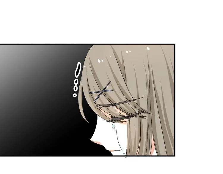 第32话 小紫是因为我才死的 第34页