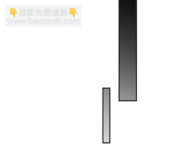 第32话 小紫是因为我才死的 第54页