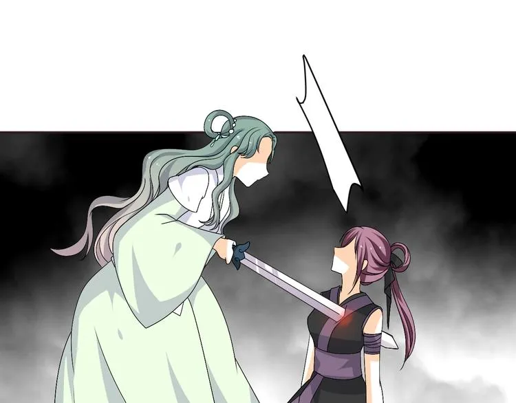 第30话 小紫死了？！ 第38页