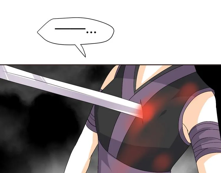 第30话 小紫死了？！ 第40页