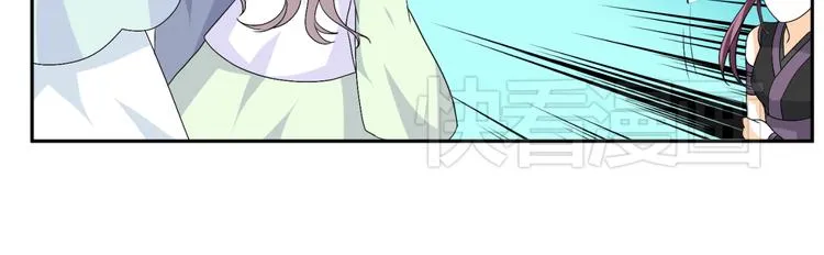 第29话 双面凶犯 第63页