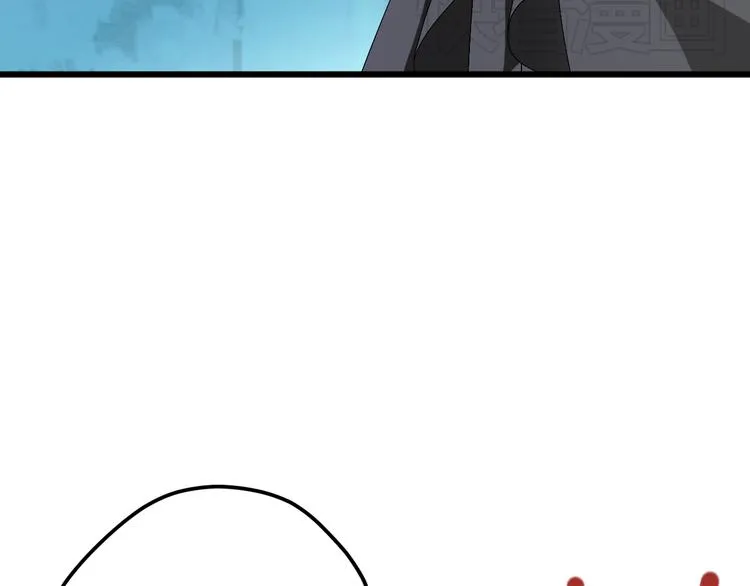 第28话 你不是我认识的她 第30页