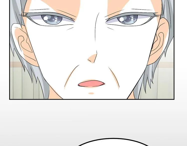 第24话 伤害我的人竟然是他 第34页
