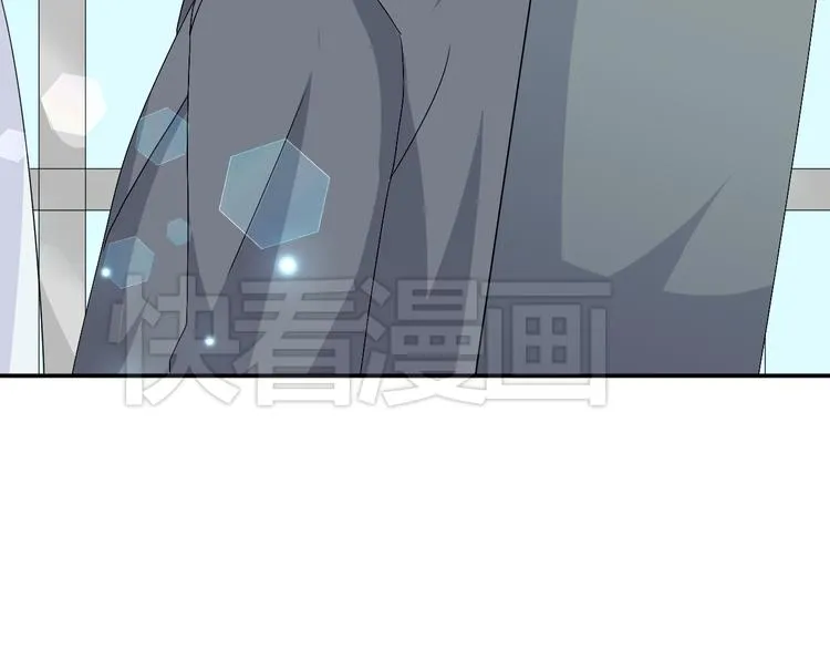 第23话 主动地你也很不错 第56页