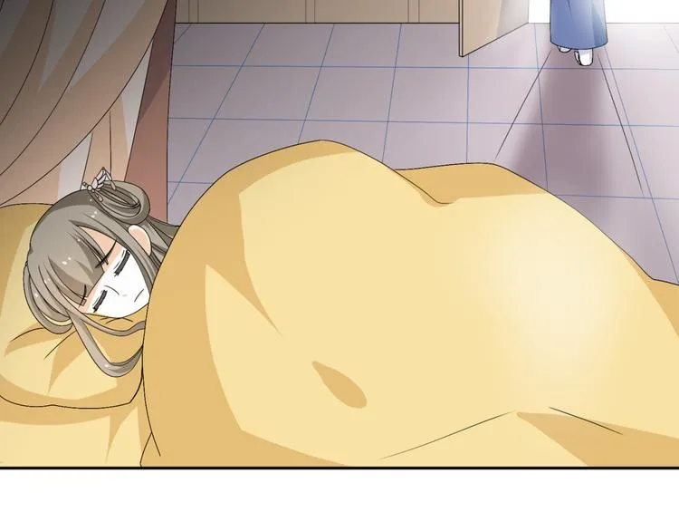 第21话 做我女朋友吧 第43页