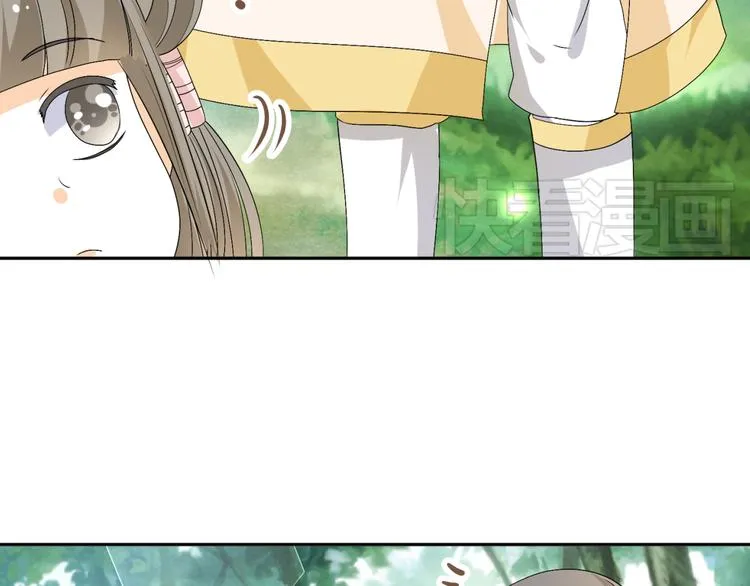 第20话 你爱的是我还是她？ 第34页