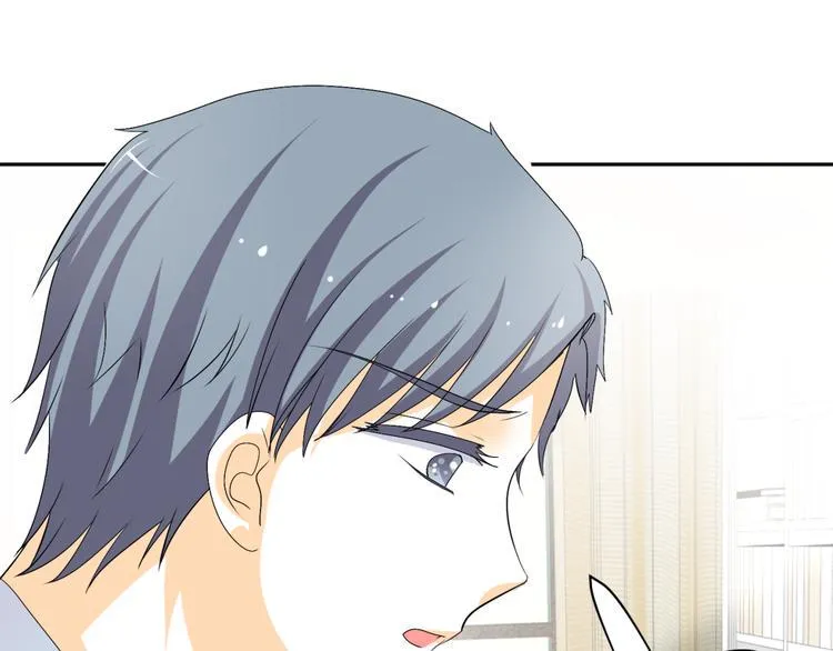 第19话 色狼！！ 第12页