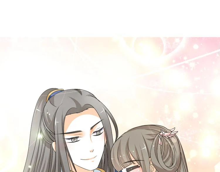 第19话 色狼！！ 第42页