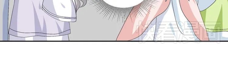 第19话 色狼！！ 第49页