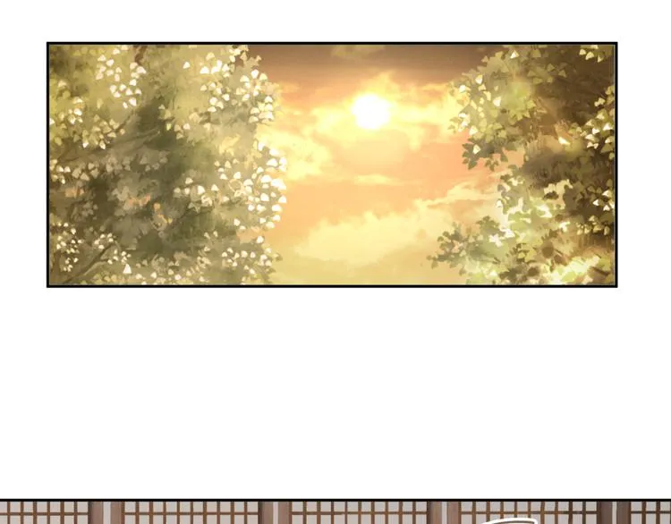 第19话 色狼！！ 第62页