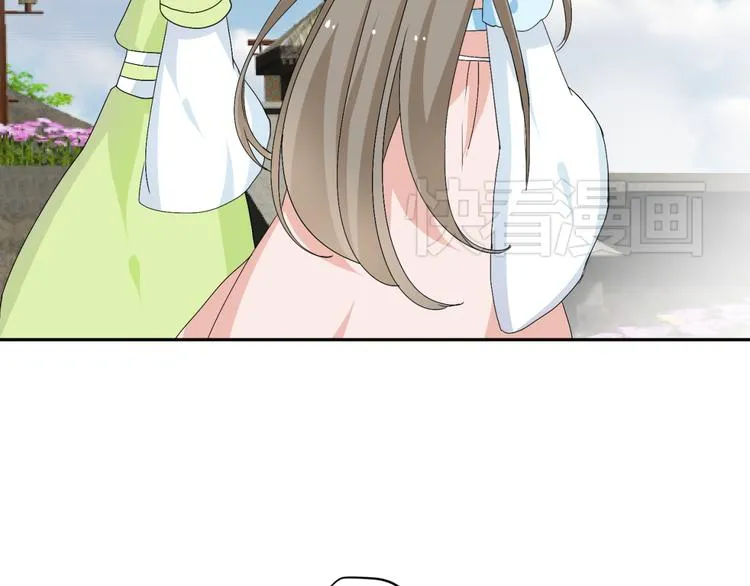 第17-18话 不想卷进皇室纷争 第50页