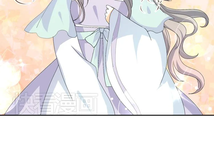 第17-18话 不想卷进皇室纷争 第53页