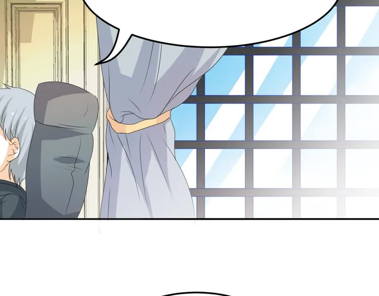 第17-18话 不想卷进皇室纷争 第101页