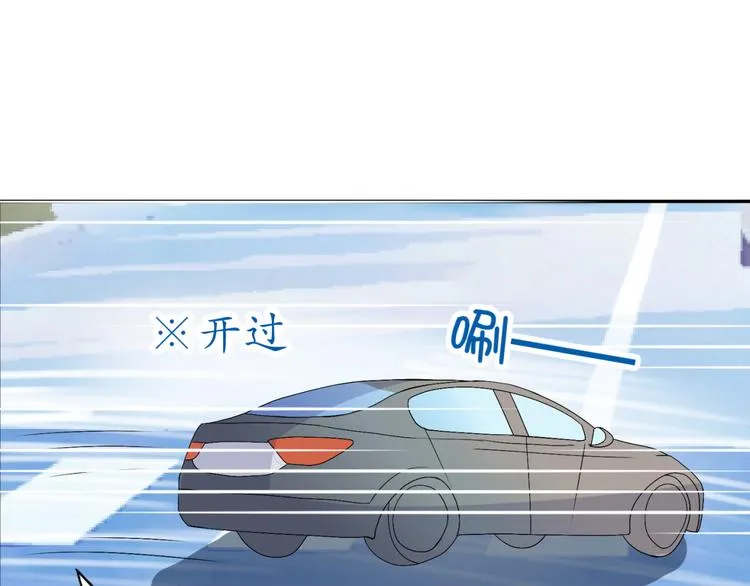 第14话 我的心，动摇了 第18页
