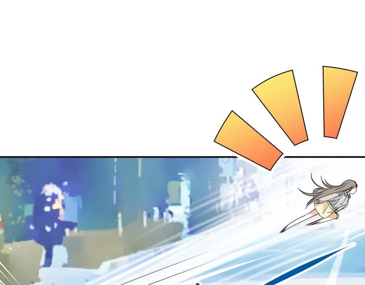 第14话 我的心，动摇了 第21页