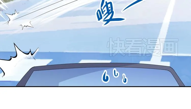 第14话 我的心，动摇了 第22页