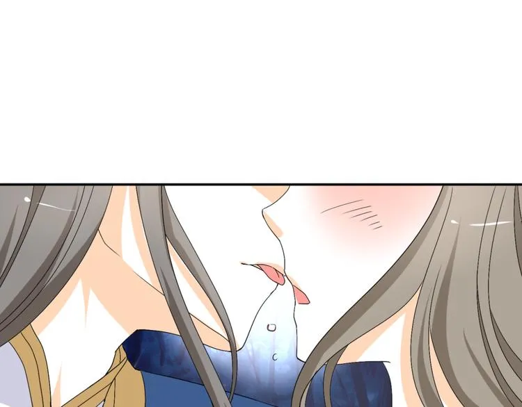 第14话 我的心，动摇了 第53页