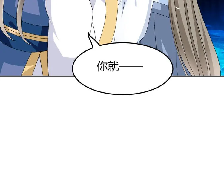 第14话 我的心，动摇了 第68页