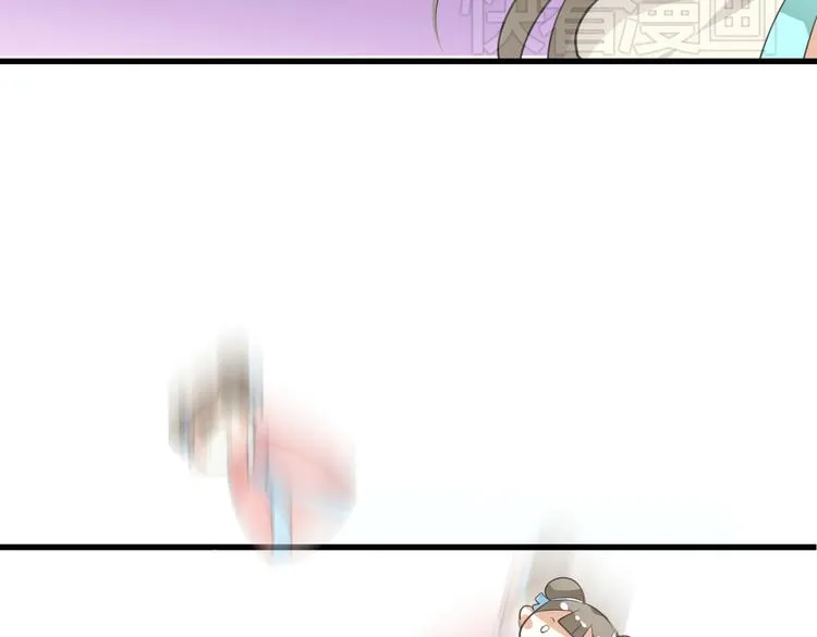 第4话 色狼王爷上门提亲！ 第18页