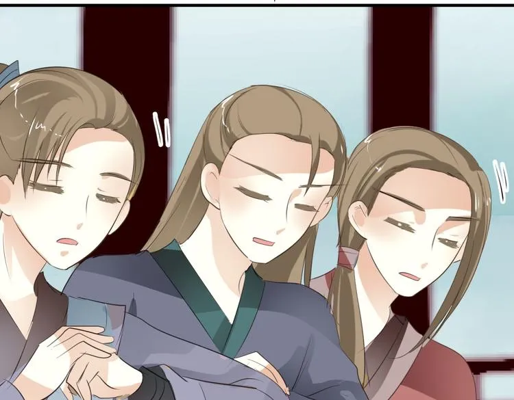 第4话 色狼王爷上门提亲！ 第40页