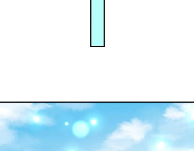 第4话 色狼王爷上门提亲！ 第48页