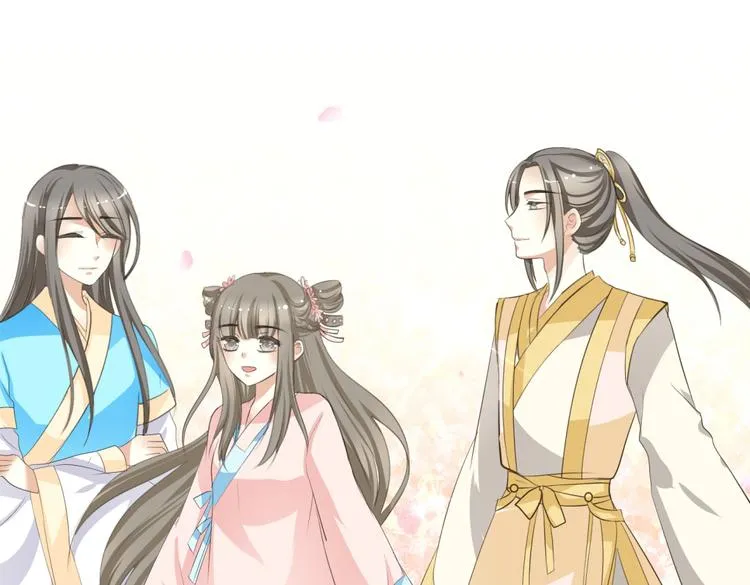 第5话 王爷霸道壁咚，女主偶遇美男 第1页