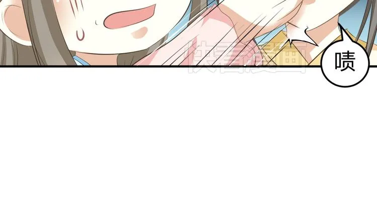 第5话 王爷霸道壁咚，女主偶遇美男 第17页