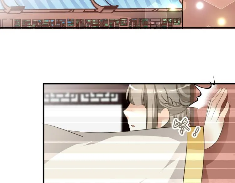 第5话 王爷霸道壁咚，女主偶遇美男 第19页