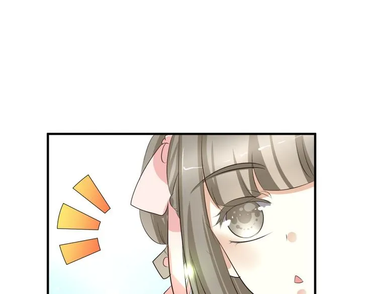 第5话 王爷霸道壁咚，女主偶遇美男 第64页
